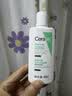 适乐肤（CeraVe）泡沫净颜洁面啫喱88ml(男女氨基酸洗面奶)【试用体验装】 实拍图