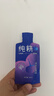 纯耕黑枸杞原浆礼盒2700ml 黑枸杞原液汁花青素送父母中秋节礼品物 实拍图