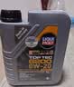 力魔（LIQUI MOLY）德国原装进口 顶技6200机油 0W-20 C5 4L 汽车用品 实拍图