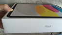 Apple/苹果 iPad 11英寸 A16芯片2025年款 平板电脑 (128GB WLAN版/学习办公娱乐)银色 实拍图