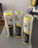 邓禄普（DUNLOP） 训练比赛球网球加亮球TOUR BRILLIANC 4粒装601621 实拍图