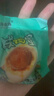 【热销百万单】正宗咸鸭蛋50g/枚饱满流油生鲜超市早餐新鲜即食 4枚 实拍图
