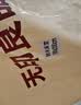 无印良品防水隔尿大豆夹棉床笠单件双人 1.5x2米床罩床褥保护套1.5床用 实拍图