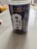 乐家老铺南京同仁堂酸枣仁粉3瓶 失眠睡眠正宗特级酸枣仁粉原材料泡水喝 实拍图