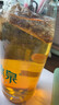 一杯香冷泡茶茉莉花茶玫瑰红茶龙井咖啡乌龙陈皮白茶袋泡茶17包共45.5g 实拍图