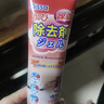 PISSA除霉啫喱墙体除霉剂冰箱洗衣机胶圈瓷砖缝隙厨房卫生间除霉清洁剂 实拍图