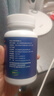 三康 盐酸氨基葡萄糖胶囊 0.75g*120粒/盒 补软骨护关节缓解疼痛 实拍图