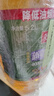 多力新疆玉米胚芽油5.2L非转基因 物理压榨 新疆产地 实拍图
