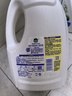 滴露（Dettol）衣物消毒液除菌柠檬3L 99.9%杀菌除螨内衣儿童衣服消毒水配洗衣液 实拍图