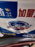 舒肤佳香皂115g*3块皂(纯白+柠檬+薰衣草)99.9%除菌沐浴皂 新旧包装随机 实拍图