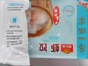 广州酒家虾饺160g 8只 水晶虾饺皇饺子早餐半成品广式早茶食品面点预制菜 实拍图