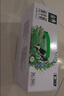 伊利金典3.6g乳蛋白鲜活牛奶（苗条砖）250ml*10 90天短保礼盒装 7月 实拍图