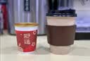 京东京造咖啡杯 一次性杯子纸杯 加厚防烫热饮杯奶茶杯水杯430ml【20套】 实拍图