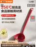 苏泊尔食品级家用硅胶勺长柄大号盛汤勺子厨具套装专用铲勺耐高温 实拍图