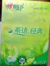 心相印茶语经典抽纸152抽大包M码家用茶香软抽面巾纸餐巾纸巾实惠家庭装 3层 152抽*18包 实拍图