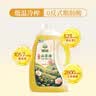 XH硒海 有机山茶油2L 零反式脂肪酸茶籽油物理一级冷榨山茶籽食用油 实拍图