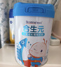 合生元（BIOSTIME）儿童成长奶粉系列(3岁以上)800g*4罐 全面营养/10倍益生菌 实拍图