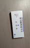 【原研药】[思瑞康] 富马酸喹硫平片 25mg*20片/盒 实拍图