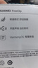 华为FreeClip 耳夹耳机礼盒 开放式无线蓝牙耳机  玫瑰金【内含蝴蝶配饰】 实拍图