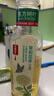 农夫山泉东方树叶茉莉花茶500ml*15瓶无糖茶饮料0糖0脂0卡整箱装 实拍图
