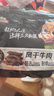 三只松鼠风干牛肉约500g散称袋装六成干休闲零食手撕牛肉干肉脯内蒙 实拍图