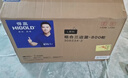 悍高（HIGOLD） 厨房橱柜拉篮碗架抽屉式碗篮加厚304不锈钢底板调味篮双层碗碟篮 800柜2层-L系列套装【京仓发】 实拍图