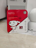 banq&JOY联名款 32GB TF（MicroSD）存储卡U1 C10 A1 高速畅销款 行车记录仪&监控摄像头手机内存卡 实拍图