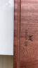 双枪乌金檀木整木菜板 百年龄砧板家用切菜案板抗菌实木菜板45*30*2.5 实拍图