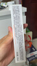 雅漾（Avene）控油抗痘精华乳30ml 祛痘褪红减瑕疵 烟酰胺油敏痘肌七夕礼物男女 实拍图