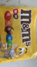 M&M'S混合花生牛奶巧克力豆 袋装486g m豆 休闲零食糖果 生日礼物 送礼 实拍图