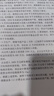 得印适用惠普P1108硒鼓 HP Laserjet p1108激光打印机硒鼓 复印一体机墨盒 粉盒 【上机即用】大容量 实拍图