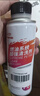 丰田（TOYOTA）广丰原厂燃油系统清洗剂/燃油宝 凯美瑞CHR致享250ml 实拍图
