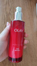 玉兰油（OLAY）大红瓶水乳液保湿抗皱紧致化妆品护肤品套装礼盒生日礼物送女友 实拍图