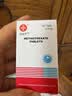 [信谊] [信宜平] 甲氨蝶呤片 2.5mg*100片/盒 实拍图