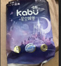 卡布星空城堡系列轻薄透气防漏大吸量拉拉裤婴儿尿不湿新生儿 拉拉裤XXXXL码16片（≥18-25KG) 实拍图