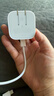 Apple/苹果 40W type-c快充充电器 苹果usb-c原装充电头 旗舰店新款苹果iPhone 17 Pro Max充电器 实拍图