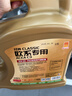 统一（Monarch）经典欧系专用高性能全合成润滑油汽车保养机油 欧系SP级 5W-30 4L 实拍图