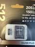 雷克沙 Professional SILVER PLUS U3 A2 V30 microSDXC 内存卡大疆Pocket4专用 影石Luna内存卡 512GB TF卡高速传输录制 实拍图