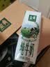 伊利【新鲜日期】金典纯牛奶早餐奶250ml*16盒3.6g乳蛋白 礼盒装 5月 实拍图