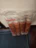 鱼跃氧气瓶便携式孕妇老人吸氧制氧机高反旅游1400ml四瓶装 实拍图