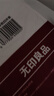 无印良品一次性床上四件套床单被罩枕套加厚床品旅行必备便携酒店床上用品 实拍图