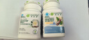 安利（Amway）纽崔莱多种复合维生素BCE男女孕妇中老年补钙补铁倍立健 2袋*30片 实拍图