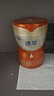 飞鹤迹萃1段顶量乳铁蛋白婴儿配方奶粉（0-6月）750g 8种HMOs 益生菌 实拍图