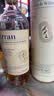 艾伦（Arran）波本桶 苏格兰 单一麦芽威士忌 700ml 43度 进口洋酒 实拍图