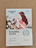 自然堂【邓凯同款】喜马拉雅膜法雪域百合补水面膜26ml*5片敏肌可用 实拍图