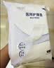 艾卡安医用级成人护理垫隔尿垫老年人产褥垫孕妇医用护理垫60x90cm*30片 实拍图