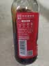 珠江桥牌老娘叉烧汁300ml 蜜汁叉烧酱0脂肪腌制酱中式调料 中华老字号 实拍图