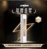 美的空调 酷省电Pro 大3匹一级能效外机双排纯铜管立式客厅空调柜机国家补贴KFR-72LW/N8KS1-1P 实拍图