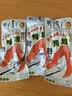 鸭子飞了龙岩泡鸭翅清香味33.9g*20包福建特产解馋夜宵小零食休闲零食 实拍图
