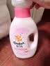 滴露（Dettol）衣物消毒液自然香氛洗衣除菌液 除螨除异味去汗臭48h留香1000ml*1 实拍图